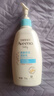 艾惟诺（Aveeno）艾维诺婴儿润肤乳 儿童身体乳保湿舒缓干痒宝宝儿童面霜354g*2 实拍图