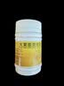 【5盒装】[盛宁] 大黄䗪虫胶囊 0.4g*48粒/盒 实拍图