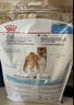 皇家狗粮 幼犬狗粮 幼犬奶糕宠物小型犬MIJ31全价犬粮2-10月800g 实拍图