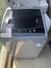京东家政清洗 波轮洗衣机全拆洗 家电清洗上门服务清洁保养保洁 实拍图