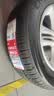 朝阳轮胎 汽车轮胎 225/60R17 99H C66 适配ix35/途胜/吉利GX7 实拍图