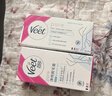 薇婷（VEET）脱毛膏女士男士温和50ml四肢脱毛膏腋下非脱毛膏私密处非刮毛刀 实拍图