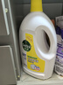 滴露（Dettol）衣物消毒液除菌柠檬3L 99.9%杀菌除螨内衣儿童衣服消毒水配洗衣液 实拍图