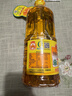 鲁花 【保真花生油】食用油 5S 物理压榨 压榨一级 花生油1L 实拍图