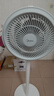 美的（Midea）【暴风循环】空气循环扇大风量摇头电风扇家用台式落地扇轻音卧室节能小风扇柔风轻羽扇 FGA24TQ 实拍图
