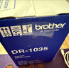 兄弟（brother） DR-1035 黑色硒鼓  兄弟HL-1218W、DCP-1618W、MFC-1819、MFC-1816、MFC-1919NW 实拍图