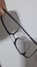 四万公里防蓝光变色眼镜痞帅双梁变色眼镜男潮防蓝光辐射护目平光眼镜框架 实拍图