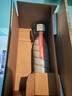 KONICA MINOLTA（柯尼卡美能达）TN119原装粉盒碳粉 柯美195/205i/206/225i/227i/247i/7723复印机墨粉打印机硒鼓耗材 标准容量TN119(双支装)[高容量更 实拍图