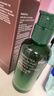 悦诗风吟（innisfree）绿茶透明质酸水光精华乳100ml保湿嫩滑送女友礼物 实拍图