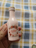 百利（Baileys）【年少有为同款】甜酒奶油草莓味 力娇酒利口酒粉色酒 洋酒 700ml 实拍图