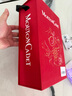 木桐嘉棣（MOUTON CADET）法国 精选波尔多丘红葡萄酒 750ml 双支礼盒 送礼 实拍图