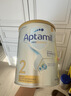 爱他美（Aptamil）白金澳洲版 婴儿配方奶粉 2段(6-12月) 800g 实拍图