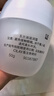 玉兰油（OLAY）水润滋养面霜50g焕白亮白女士护肤品保湿面霜母亲节礼物送妈妈 实拍图