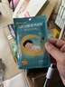 sister care儿童闭口贴嘴巴呼吸矫正贴青少年闭嘴贴睡觉打呼噜止鼾动物型30贴 实拍图