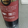 长白山葡萄酒甜型红酒原汁山葡萄酒甜红酒国产果酒东北特产740ml单支 实拍图