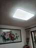 雷士（NVC）次日达吸顶灯客厅大灯简约奶油风LED照明灯饰卧室灯餐厅白月X 实拍图
