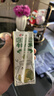 宾格瑞香蕉味牛奶韩国原装进口牛奶 饮料儿童学生早餐奶200ml*6 实拍图