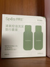 Spes诗裴丝薄荷水杨酸控油洗发水30ml*2蓬松洗发露女/男士洗发膏 实拍图