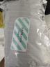 三利10A抗菌抗阴干毛巾男士洗澡专用吸水洗脸女生成年人擦手运动巾2条 实拍图