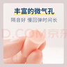 舜选隔音耳塞防噪音睡觉睡眠专用不伤耳超强隔音呼噜防打鼾降噪耳塞工厂宿舍学生男女S037-F 10枚装 实拍图