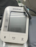 鱼跃（yuwell）臂式电子血压计S67AR医用高精准血压测量仪器家用血压仪袖带自检 实拍图