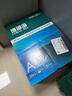 得力（deli）珊瑚海A4打印纸 70g500张*10包一箱 双面复印纸 企业采购优选 整箱5000张7363 实拍图