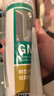 瓦克（WACKER）GM玻璃胶通用型厨卫密封胶美容胶中性耐候门窗硅酮胶结构胶黑色 实拍图