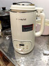 九阳1.4L大容量豆浆机316L不锈钢轻音免滤自清洗可预约家用全自动破壁机榨汁机DJ14X-D664 实拍图