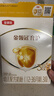 伊利金领冠育护幼儿配方奶粉3段12-36个月400g*1盒【5倍DHA好脑力】 实拍图