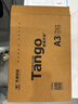 天章 （TANGO）新橙天章A3打印纸70g500张复印纸大幅面(297*420mm)单包【优选品质】双面工程绘图纸手抄报画纸 实拍图
