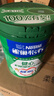 雀巢（Nestle）怡养健心鱼油中老年奶粉高钙800g富硒成人奶粉营养 送礼送长辈 实拍图