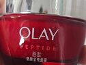 玉兰油（OLAY）大红瓶面霜50g抗皱紧致女士保湿面霜护肤品母亲节礼物送妈妈 实拍图