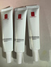 贝德玛（BIODERMA）奶油霜面部护肤套装 保湿乳液无激素8ml 实拍图