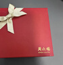周六福樱花黄金耳坠女足金耳饰花朵生日礼物A0914959 一对 约1.36g 实拍图