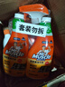 威猛先生（Mr Muscle） 地板清洁剂 2kg 海洋清新 清洁 除菌除垢 浓缩配方 超市同款 实拍图