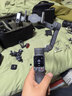 大疆（DJI）Osmo Mobile 8P 手机云台稳定器 大疆OM8P 手机稳定器 手持vlog AI跟拍 360度跟拍增稳防抖自拍杆 Osmo Mobile 8P AI追踪模块套装 标配 实拍图