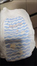 巴布豆（BOBDOG）小波浪拉拉裤XL30片(11.5-14KG)婴儿尿不湿 干爽 透气 实拍图