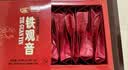 海堤茶叶 浓香型铁观音焙火黑乌龙熟茶盒装自饮茶 XT810(一级)8.5g*18包 实拍图
