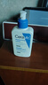 适乐肤（CeraVe）C乳236ml（男士女士生日礼物保湿补水乳液身体乳面霜张凌赫同款） 实拍图