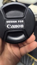 早行客77mm佳能镜头盖保护盖 适用佳能24-105套机镜头70-200F2.8等 EOS 5D4/6DII/6D相机配件 镜盖 实拍图