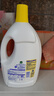 滴露（Dettol）衣物消毒液除菌柠檬3L 99.9%杀菌除螨内衣儿童衣服消毒水配洗衣液 实拍图
