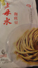 老坛子 泡豇豆2斤 老母水四川东坡泡菜酸豆角酸豇豆烹饪泡菜 实拍图
