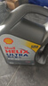 壳牌（Shell）全合成机油超凡喜力5W-30 ECT API SN/C3级 4L灰壳保养香港进口 实拍图