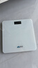 香山 体重秤 电子秤人体家用健康秤高精度  高清LCD显示 云白 Type-C充电款 实拍图