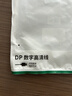 绿联DP线1.4版8K高清4K/2K240HzDisplayPort适用电脑显卡接显示器电竞视频连接线1.5米兼容DP1.2 25954 实拍图