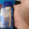 海飞丝专研去屑洗发水【回购券】送80g 控油去屑洗发水试用装旅行装 实拍图