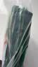 冻品先生 安井 免浆黑鱼片（袋装） 250g*5袋 冷冻鱼片 免切免洗 方便菜 实拍图