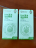 施贝安国产DHA海藻植物裂壶藻油孕妇可食用DHA100mg 90粒/瓶 90粒*2瓶 【纯藻油·腥味小】 实拍图