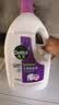 滴露（Dettol）衣物除菌液薰衣草3L 99.9%杀菌除螨 内衣衣物消毒液 可配洗衣液 实拍图