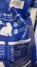 雷米高（RAMICAL）澳丽得 猫粮蓝猫英短主粮幼猫成猫海洋鱼味全价猫粮试吃500g 1斤 实拍图